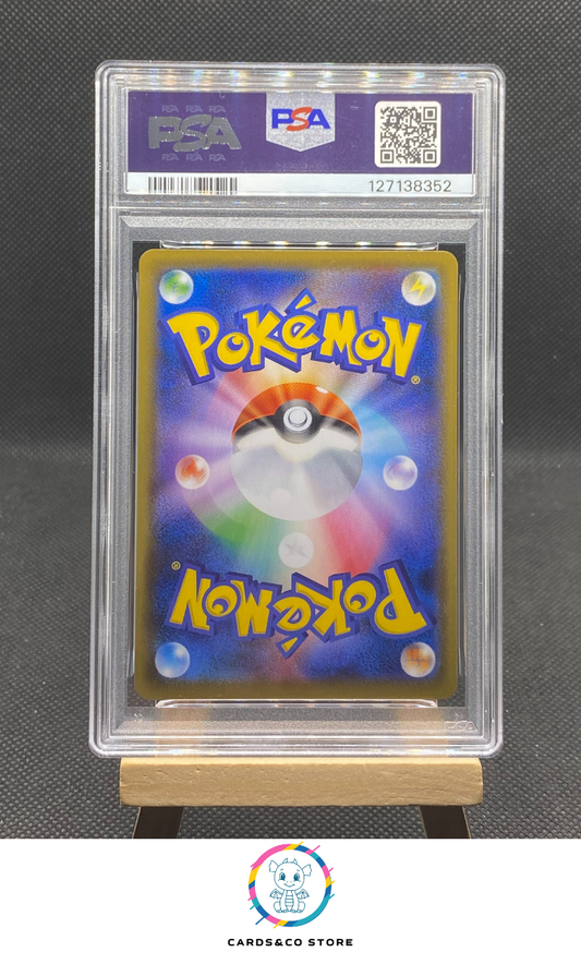 sGG - Gengar Vmax High Class Deck - Gengar V 001/019 - JPN - PSA 9 - dos