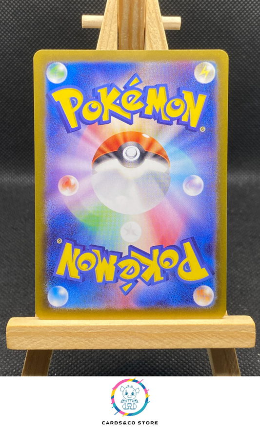 Hoothoot Reverse Poke Ball #127/187 dos