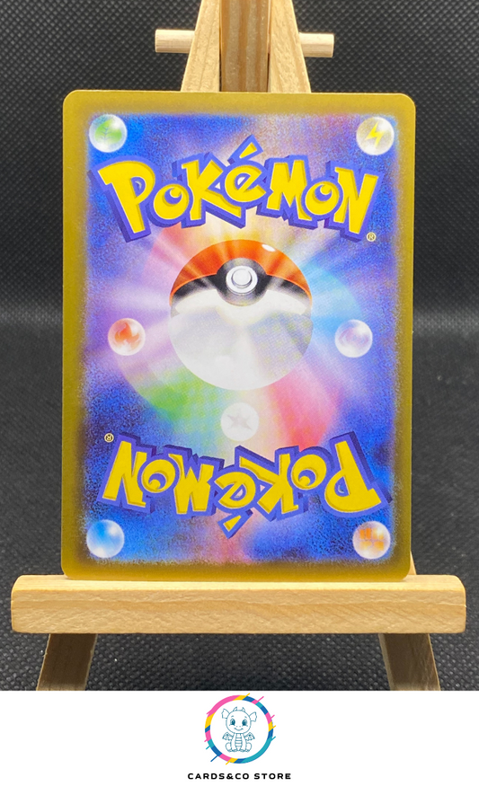 Noctowl Reverse Poke Ball #128/187 dos