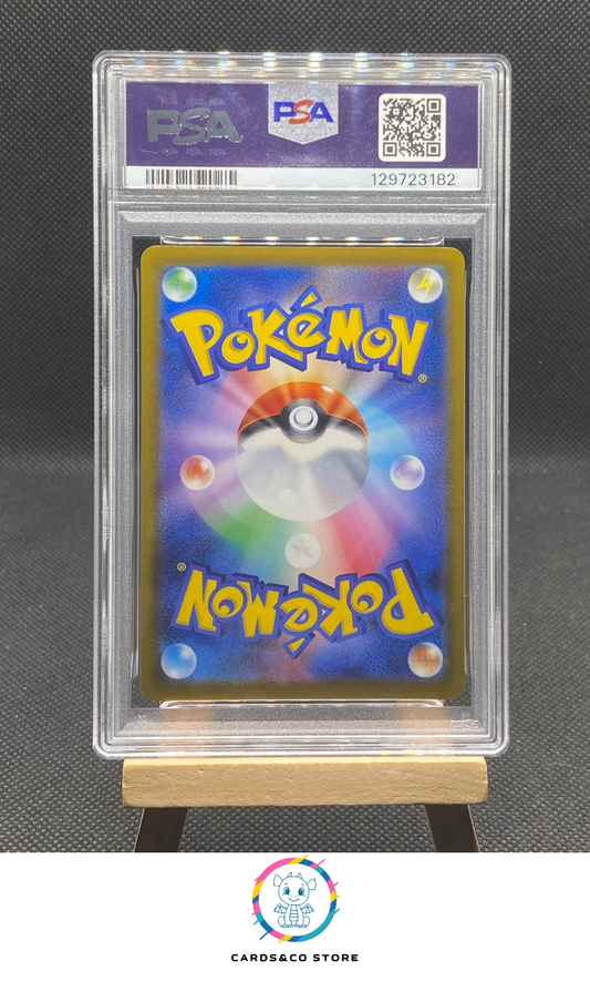 Promo McDonald's - Pikachu 020/M-P - JPN - PSA 10 - dos