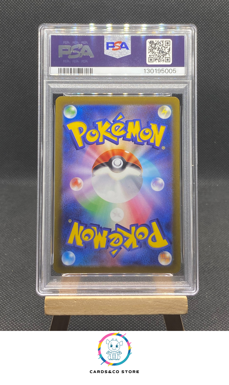 s12 Paradigm Trigger - Lugia V 079/098 RR - JPN - PSA 9 - dos