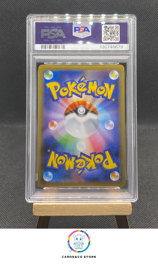 s4 Amazing Volt Tackle - Pikachu VMAX 031/100 RRR - JPN - PSA 9 - dos