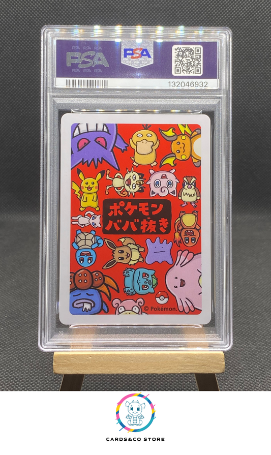 Old Maid Babanuki - Gengar - JPN - PSA 10 - dos
