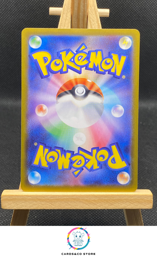 Bouffalant Reverse Master Ball #133/187 dos