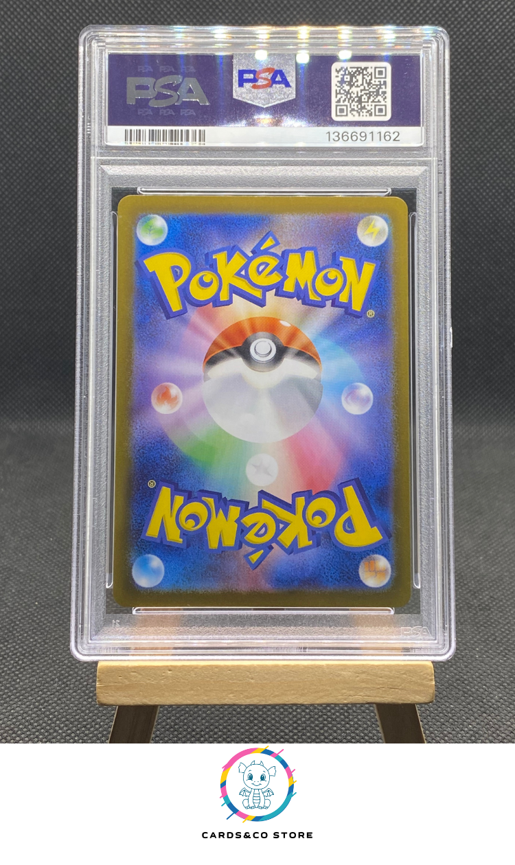 M2 - Inferno X - Togedemaru 090/080 AR - JPN - PSA 9 - dos