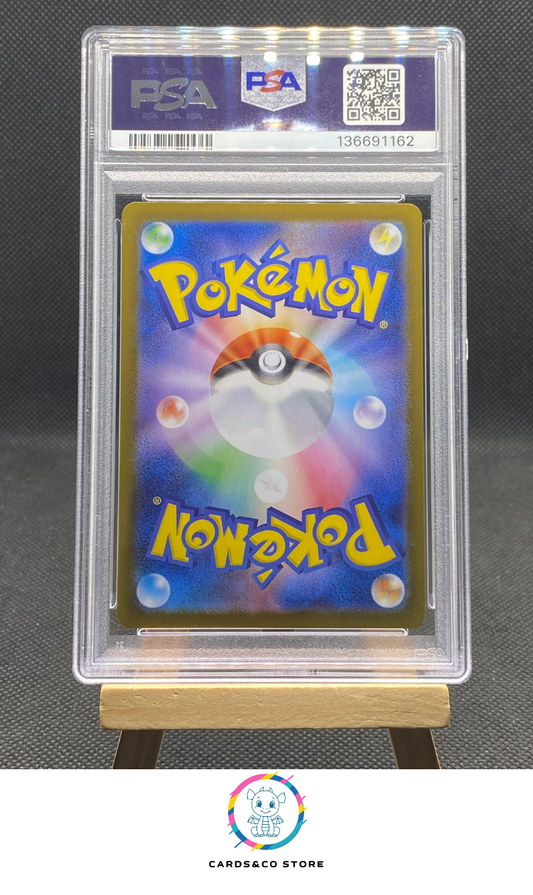 M2 - Inferno X - Togedemaru 090/080 AR - JPN - PSA 9 - dos