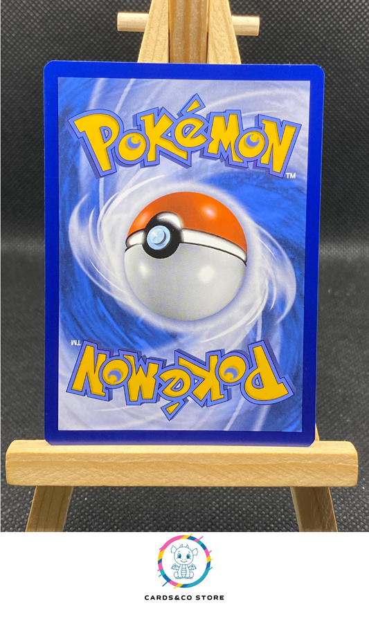 Intendant Reverse #144/167 dos