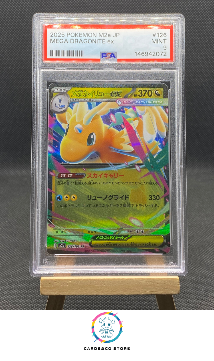 2025 - M2a - Mega Dream Ex - Mega Dragonite ex 126/193 RR - JPN