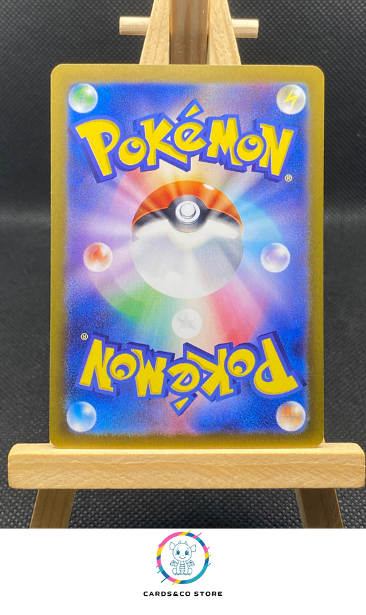 Sparkling Crystal ACE #152/187 dos