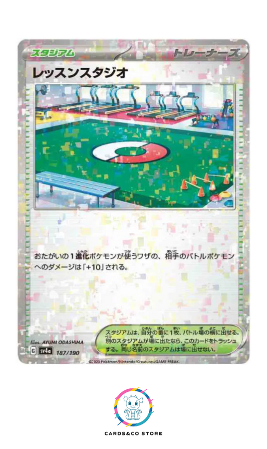 2023 - sv4a - 187/190 - Practice Studio - JPN