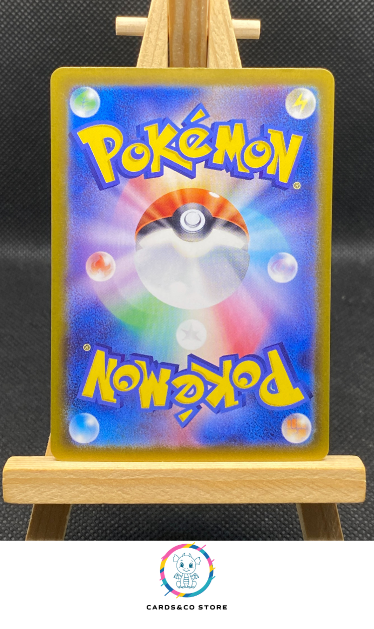 Teal Mask Ogerpon ex SAR #201/187 dos