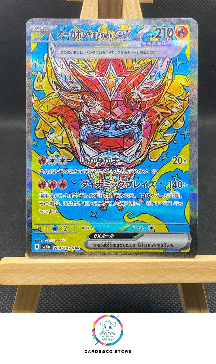 Hearthflame Mask Ogerpon EX Special Art Rare Hearthflame Mask Ogerpon EX Special Art Rare
