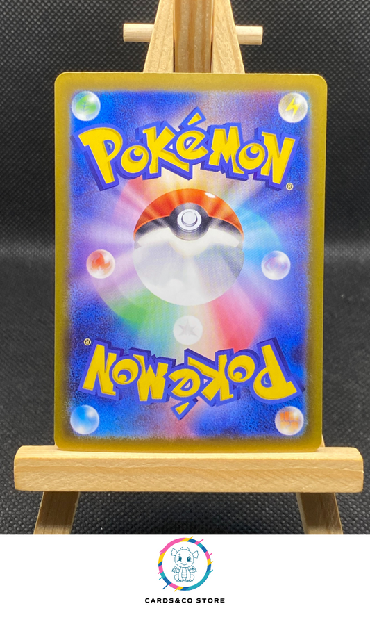 Palafin ex SAR #207/187 dos