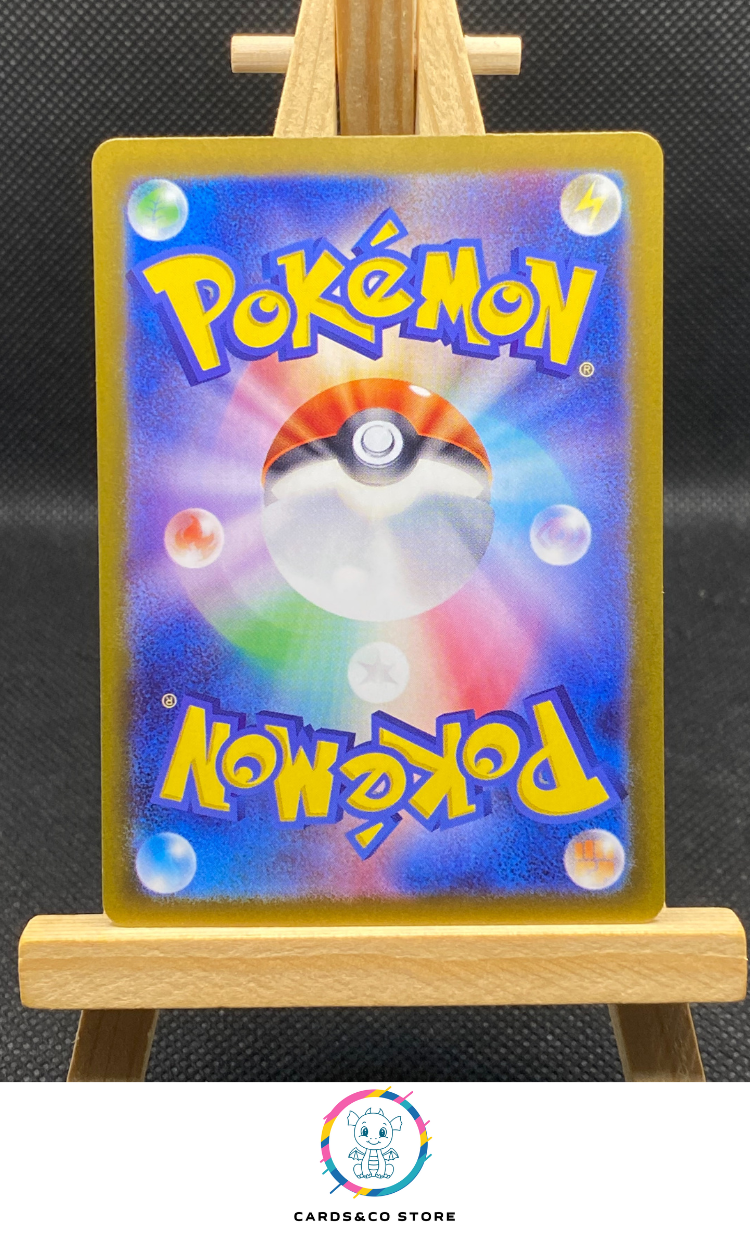 Wellspring Mask Ogerpon ex SAR #208/187 dos