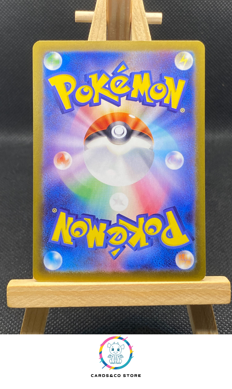 Jolteon ex SAR #209/187 dos