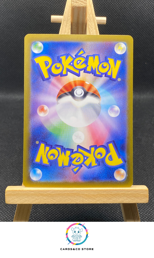 Espeon ex SAR #211/187 dos