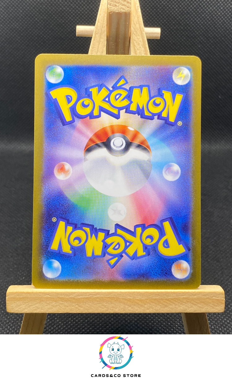 Cornerstone Mask Ogerpon ex SAR #216/187 dos