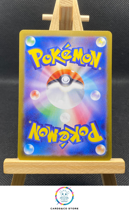 Cornerstone Mask Ogerpon ex SAR #216/187 dos