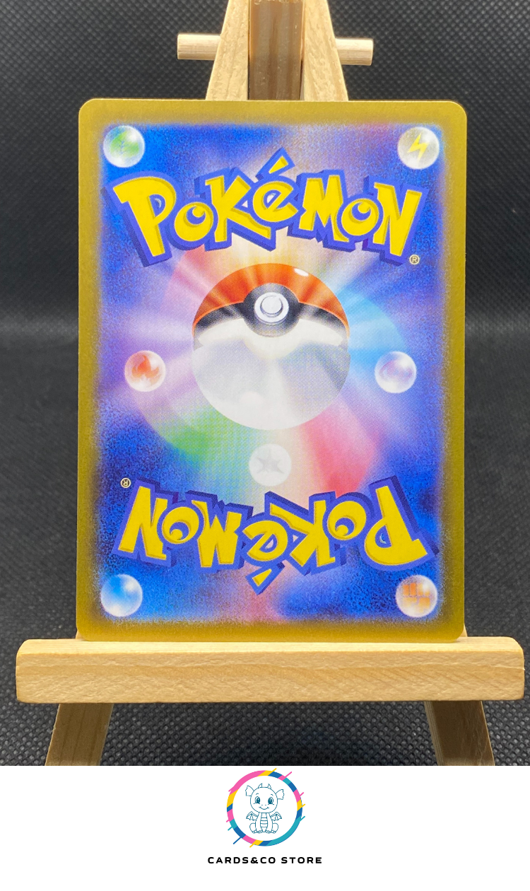 Raging Bolt ex SAR #222/187 dos