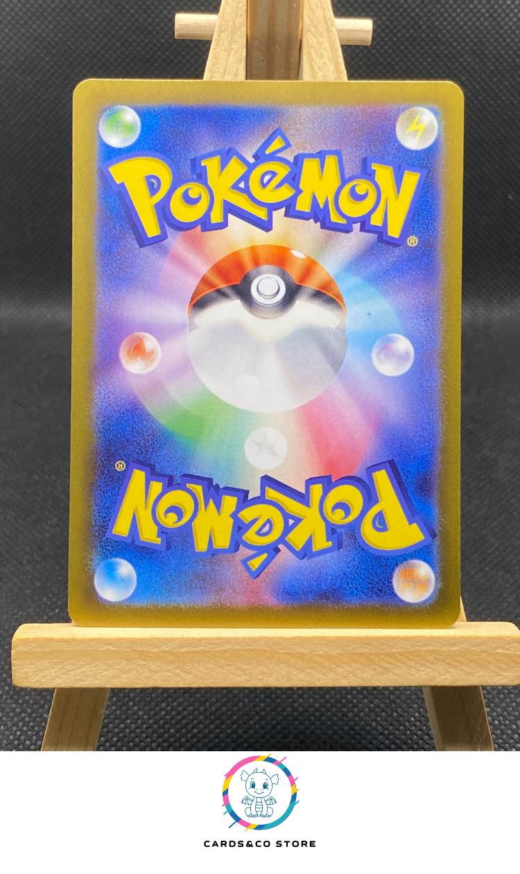 Eevee ex SAR #224/187 dos