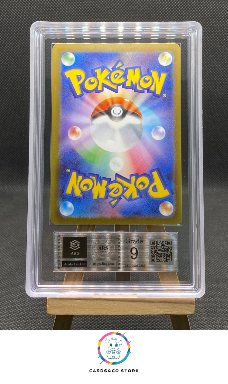 Promo McDonald's - Pikachu 020/M-P - JPN - ARS 9 - dos
