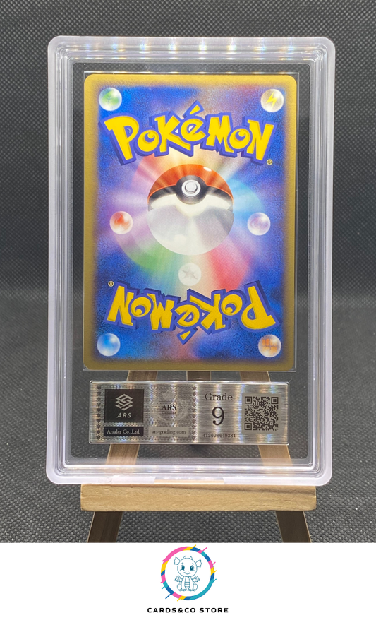 PokePark Premium Files - 007/009 - PokéPark's Whismur - JPN - ARS 9 - dos