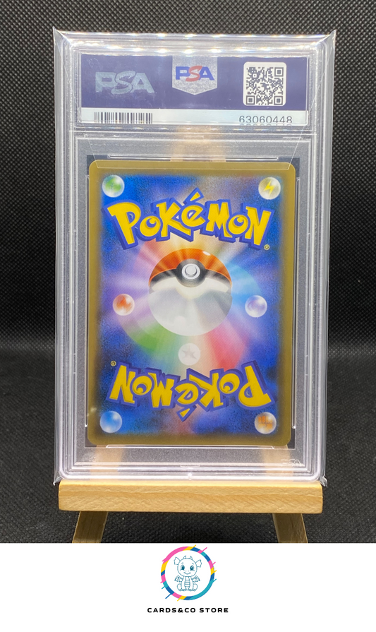 FA/Blastoise GX HR dos