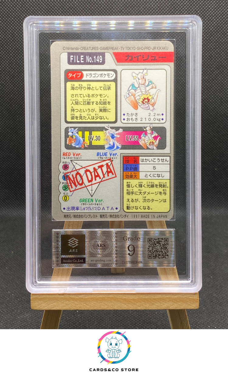 Dragonite Prism - Carddass Pocket Monsters - No.149 dos