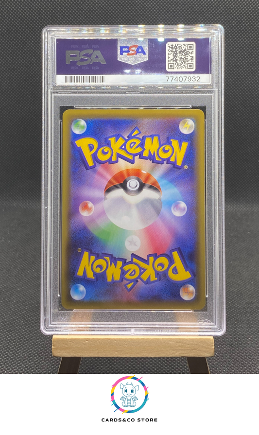 Promo V S/B Winner Prize - Eevee VMAX 101/S-P - JPN - PSA 9 - dos
