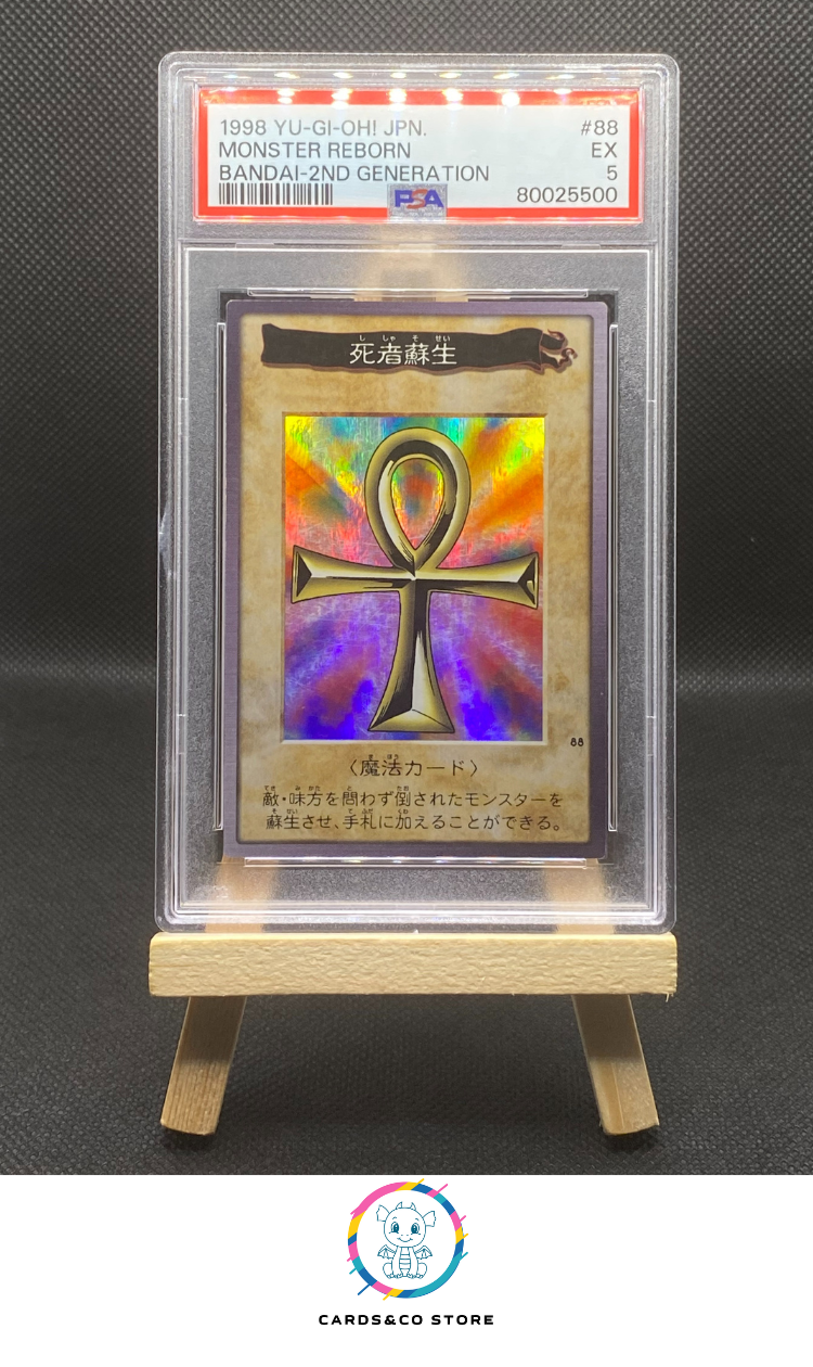 1998 - Yu-Gi-Oh! - Bandai-2nd generation - Monster Reborn #88 - JPN - PSA 5