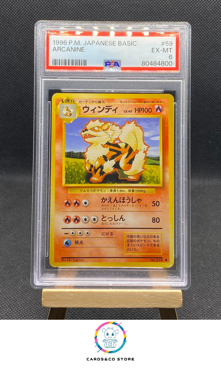 psa 6 pokemon card 1996 - Basic Set - Arcanine No.059 - JPN