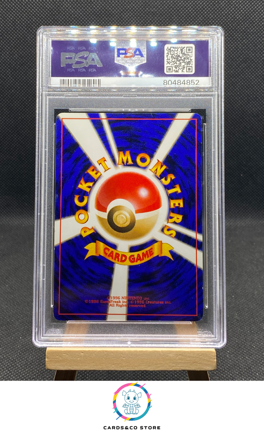 Neo Gold, Silver, to a New World - Xatu No.178 - JPN - PSA 6 - dos