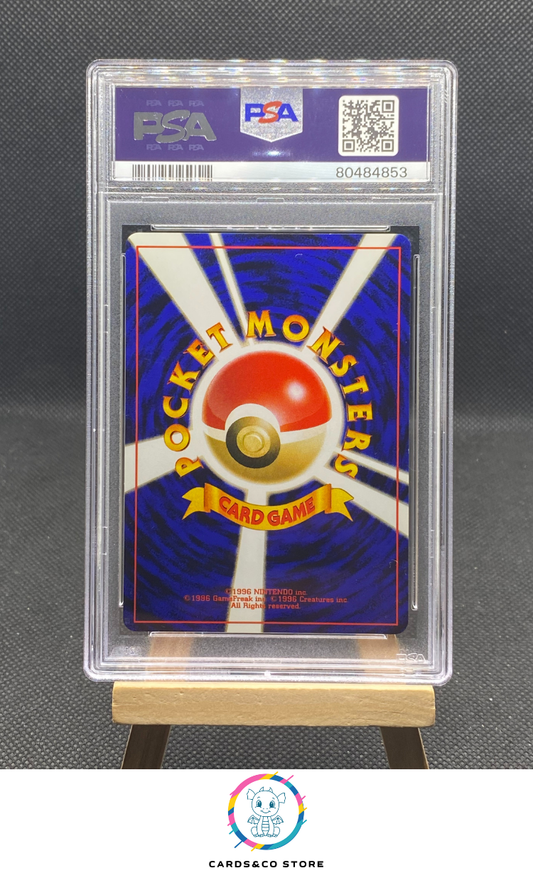 Neo Gold, Silver, to a New World... - Mareep No.179 - JPN - PSA 8 - dos