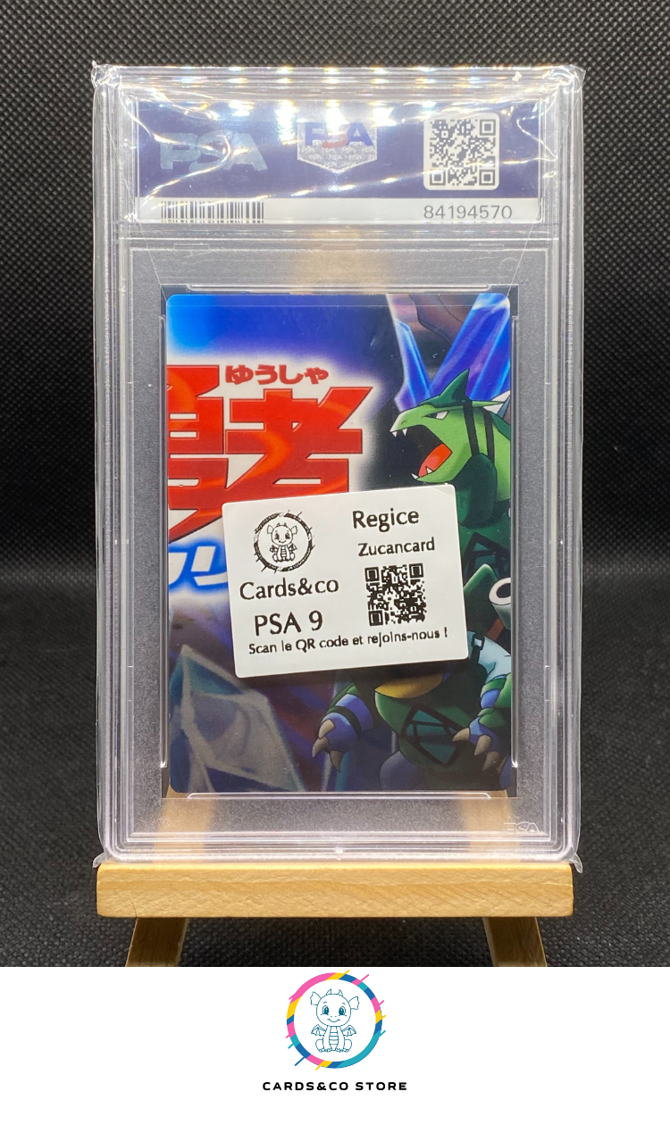 Zukancard Adventure - Regice #091 dos