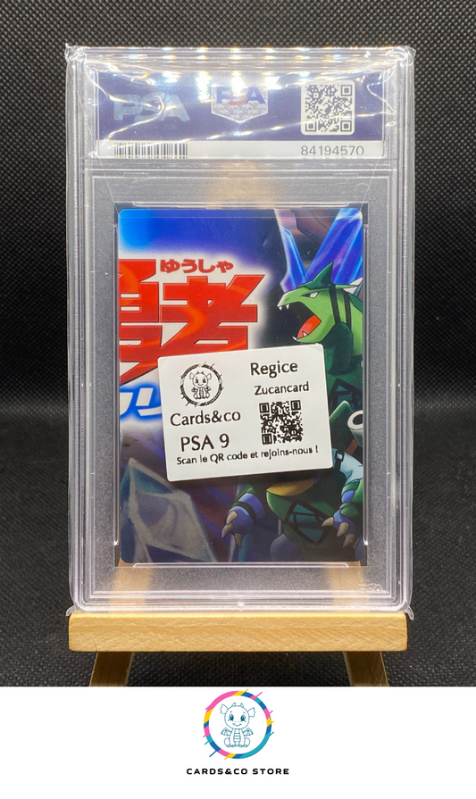 Zukancard Adventure - Regice #091 dos