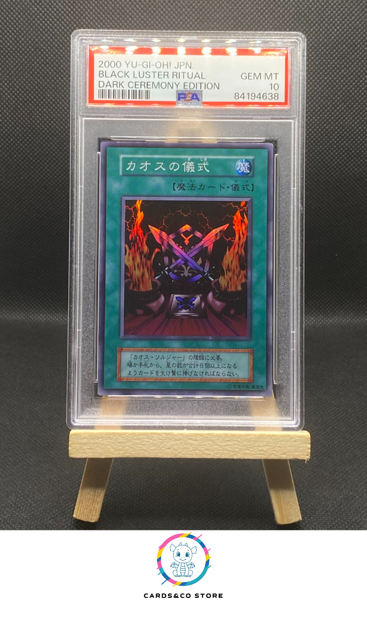 2000 - Yu-Gi-Oh! - Dark Ceremony Edition - Black Luster Ritual - JPN - Cards&co Store 2000 - Yu-Gi-Oh! - Dark Ceremony Edition - Black Luster Ritual - JPN - Cards&co Store