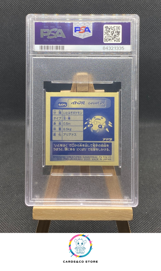 Amada Hyper Sticker Collection 3 - No.605 - Spinarak - JPN - PSA 7 - dos