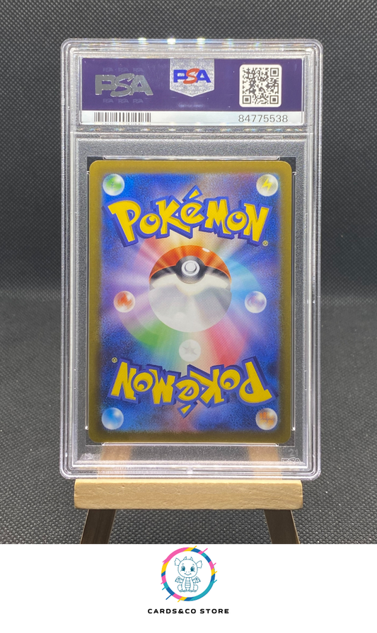 151 sv2a - Spearow Master Ball 021/165 - JPN - PSA 10 - dos
