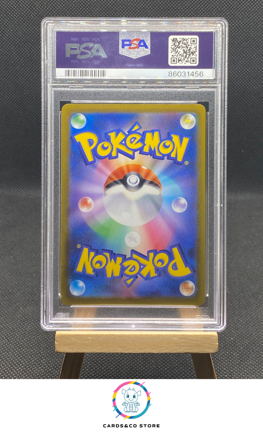 151 sv2a - Graveler Master Ball 075/165 - JPN - PSA 10 - dos