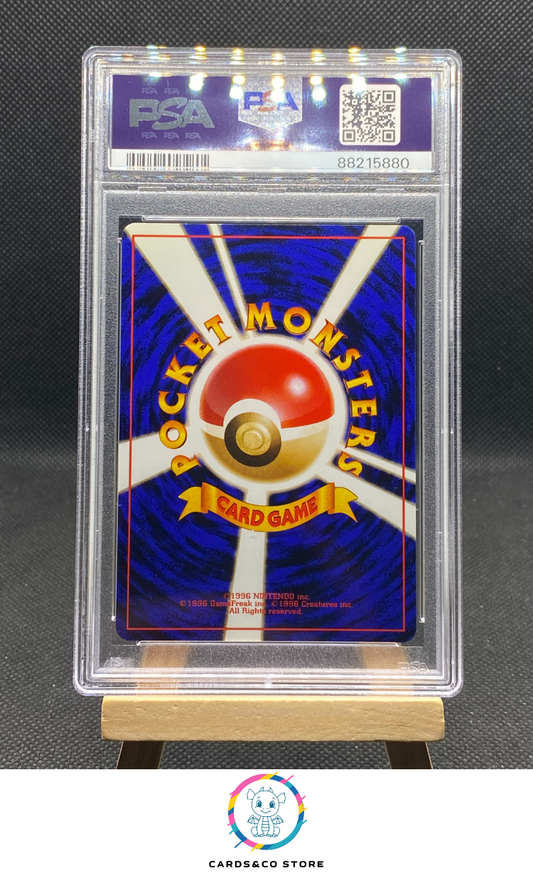 Promo Southern Islands - Ivysaur No.002 - JPN - PSA 6 - dos