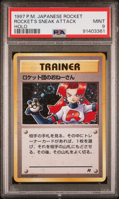 1997 - Team Rocket - Rocket's Sneak Attack Holo - JPN - PSA 9