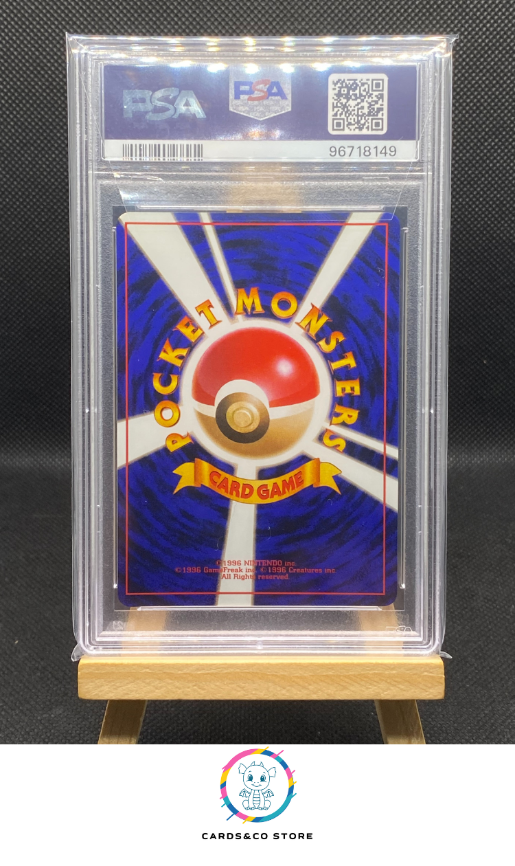 Snorlax Holo No.143 CD Promo dos