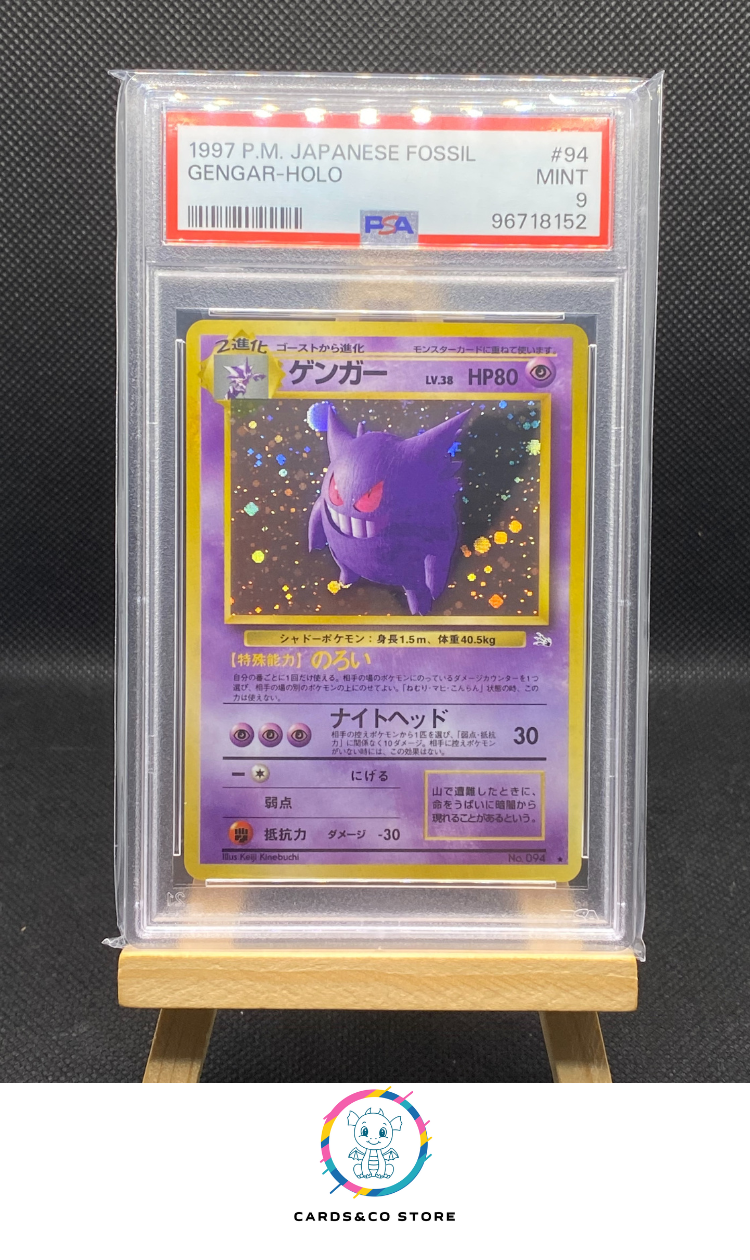 Gengar Holo No.094 Fossil