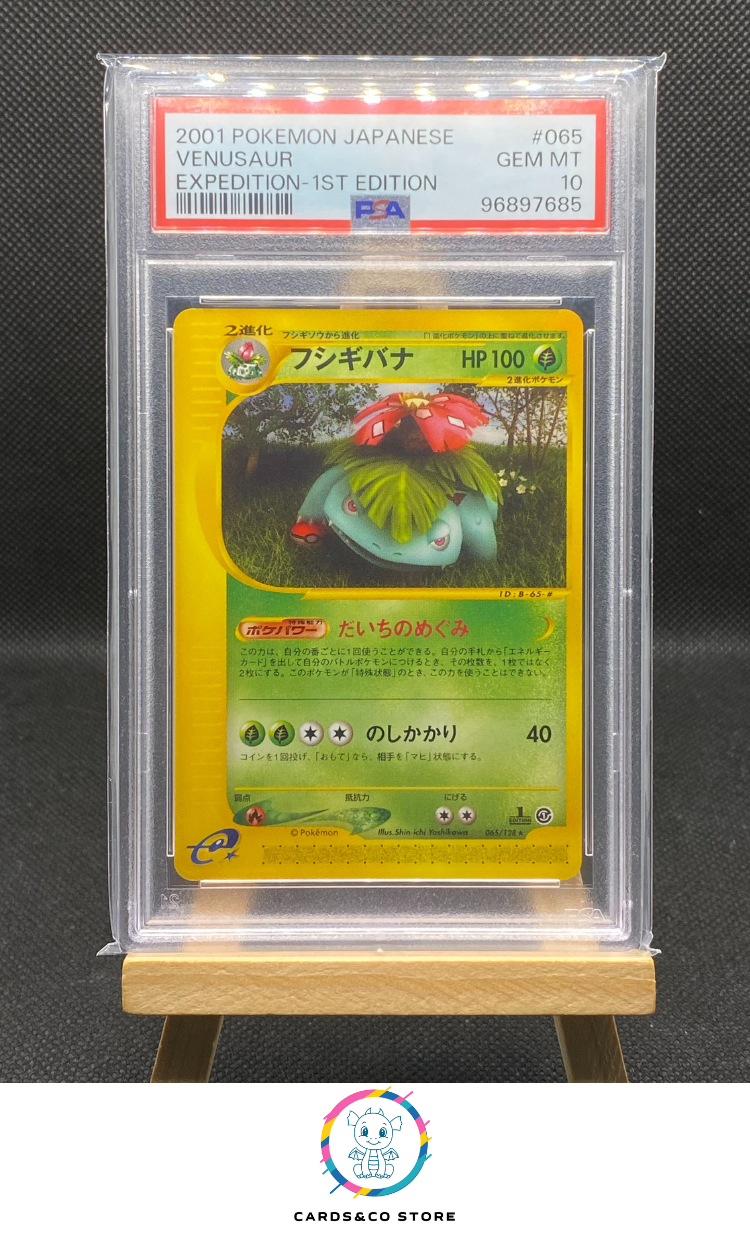 Venusaur #065/128