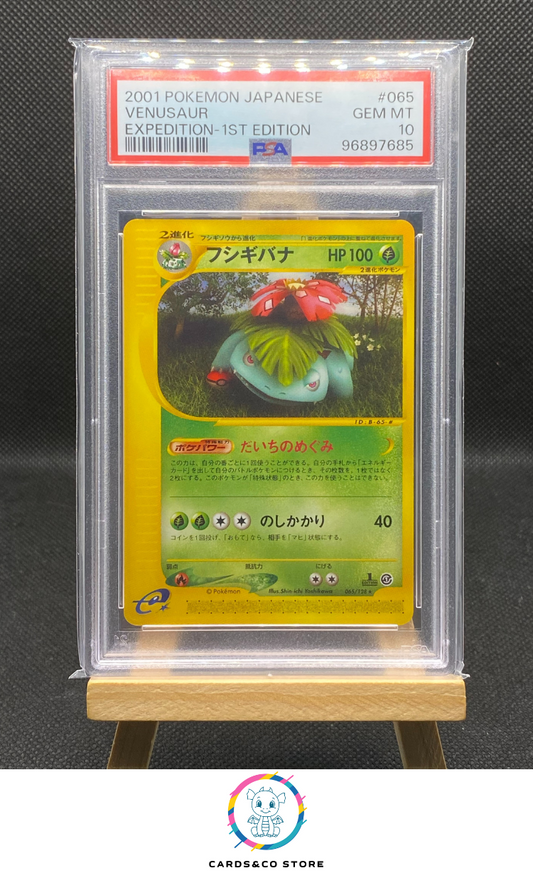 Venusaur #065/128