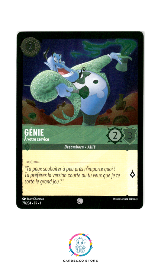 Génie, A votre service - 77/204 - Commune - Brillante