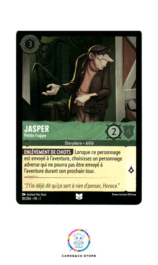 Jasper, Petite frappe - 81/204 - Peu commune - Brillante