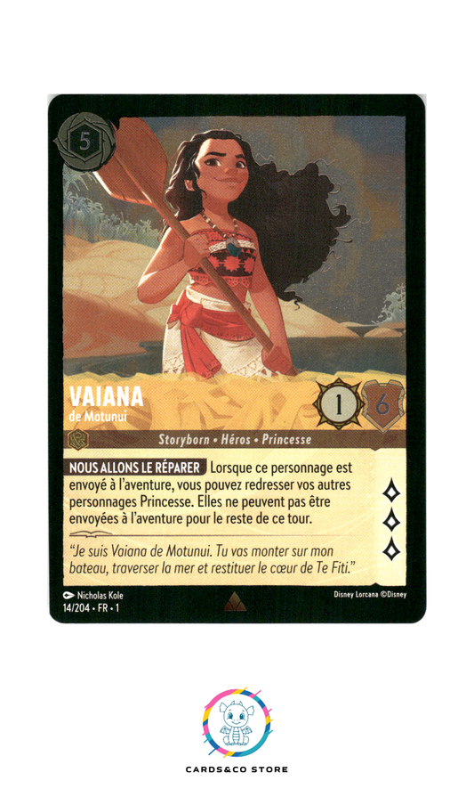 Vaiana de Motunui - 14/204 - Rare - Brillante
