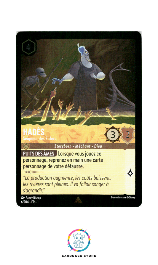 Hadès, Seigneur des Enfers - 6/204 - Rare - Brillante