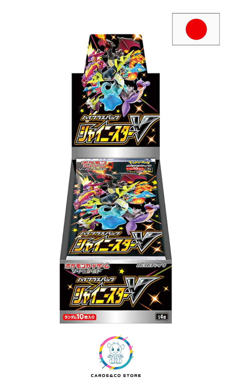 Display Shiny Star V S4a